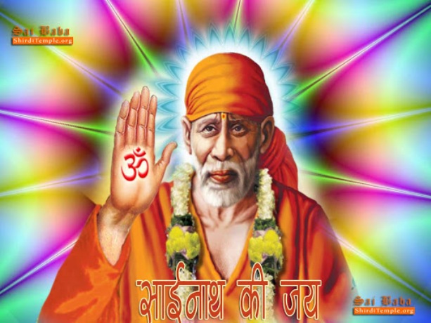 Shirdi Tour With Bhimashankar